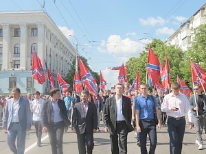 Демонстрация крым. Крым демонстрации. Первомайская демонстрация Крым. 1 Мая Крым демонстрация. Профсоюз Симферополь.