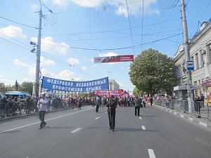 В Симферополе прошла самая малочисленная за всю постсоветскую историю Крыма первомайская демонстрация