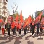 Первомайское шествие и митинг в Астрахани