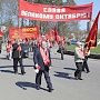Ленинградская область. Первомай под красными флагами