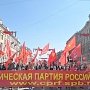 Ленинград встретил Красный Первомай