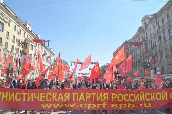 Ленинград встретил Красный Первомай