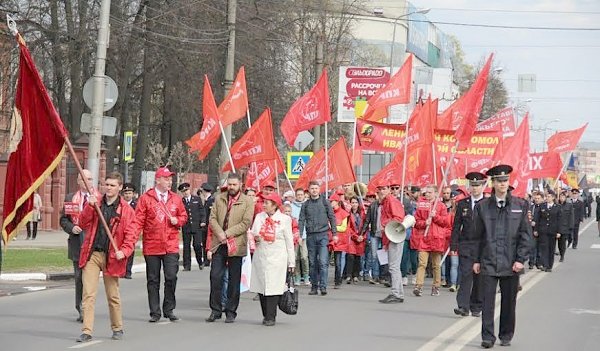 Первомай в городе Иваново