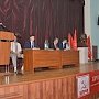 Состоялась 47-я отчетная Конференция Астраханского областного отделения КПРФ