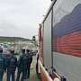 Крымские спасатели обеспечивают безопасность праздника «Хыдырлез»
