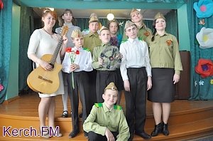 В Керчи воспитанники школы-интерната спели песни военных лет