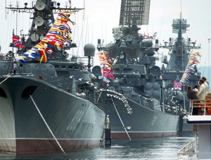 Для ВМФ России в Крыму построят ракетный корабль нового поколения