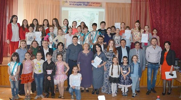 В Дагестане при поддержке КПРФ прошёл Всероссийский конкурс «Земля талантов»