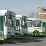 В Ялте до городских кладбищ можно добраться на бесплатном автобусе