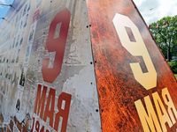 В Столице Крыма открылась «Стена памяти», посвященная героям-крымчанам Великой Отечественной войны