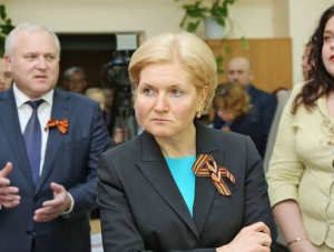 Вице-премьер Ольга Голодец прибыла в Крым с рабочим визитом