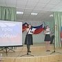 Михаил Шеремет: Крым вернулся в страну, которая чтит и помнит своих героев