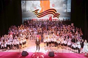 В Симферополе наградили победителей творческого конкурса Крымского Федерального округа «Мы - наследники Победы!»