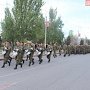 В Керчи прошла всероссийская акция «Георгиевская лента»
