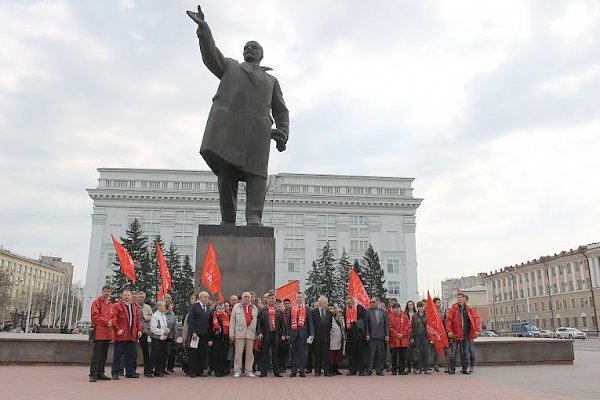 Кемеровская область. Состоялась 23-я отчётная Конференция Кемеровского областного отделения КПРФ