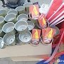 В Керчи на рынке продают факела