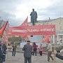 Кемеровская область. Коммунисты Новокузнецка провели митинг за установку бюста И.В.Сталина