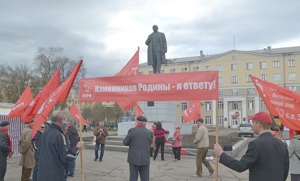 Кемеровская область. Коммунисты Новокузнецка провели митинг за установку бюста И.В.Сталина