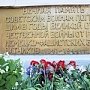 В Столице Крыма прошли мероприятия, посвящённые 71-й годовщине победы в Великой Отечественной войне с участием Сергея Аксёнова