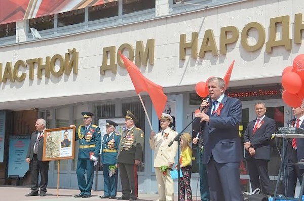 День Победы в Ростове-на-Дону