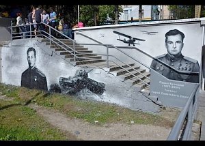 В День Победы в Ялте презентовали патриотическое граффити «Сохраним память»