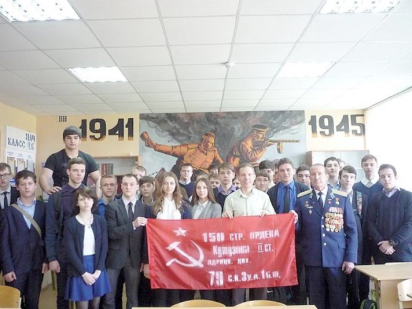 Тамбовские коммунисты проводят открытые уроки в школах в рамках проекта «Знамя нашей Победы»