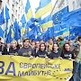 Ну, Европа, держись: украинцев призвали массово мигрировать в ЕС