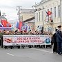 Игорь Лукашев принял участие в акции «Звезда нашей Великой Победы» во Владимирской области