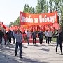 В День Победы сталинградские коммунисты почтили память героев Великой Отечественной войны