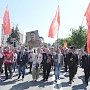 Белгородские коммунисты и их союзники отметили День Победы