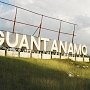 В Гаване надеются на помощь Москвы в решении проблемы Гуантанамо