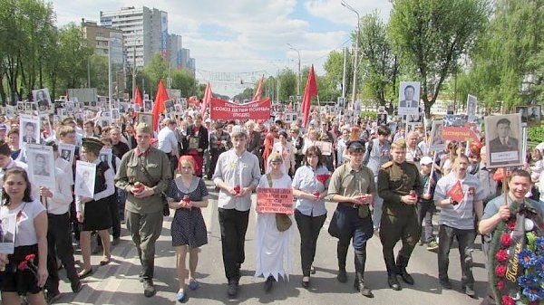 Московская область. В городском округе Подольск состоялась новая акция "Цена Победы"