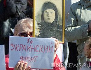 Украинский политолог предложил запретить Бессмертный полк