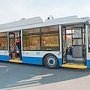 «Крымтроллейбус» проводит испытание нового троллейбуса с автономным ходом