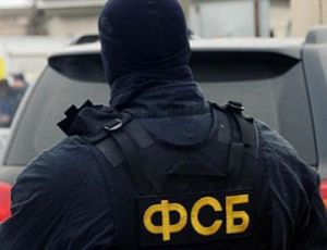 В Крыму задержали четырех террористов