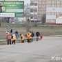 В Керчи на уборку дорог потратят 14,5 млн. рублей