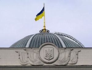 Украинские националисты сорвали заседание Верховной Рады: их нервировал русский язык (ВИДЕО)