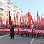 Брянщина краснознамённая. От Первомая до Дня Победы