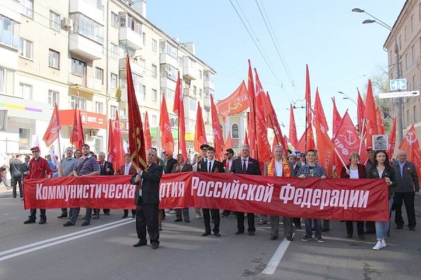 Брянщина краснознамённая. От Первомая до Дня Победы