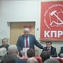 К.К. Тайсаев принял участие в работе отчетной Конференции Карачаево-Черкесского регионального отделения КПРФ