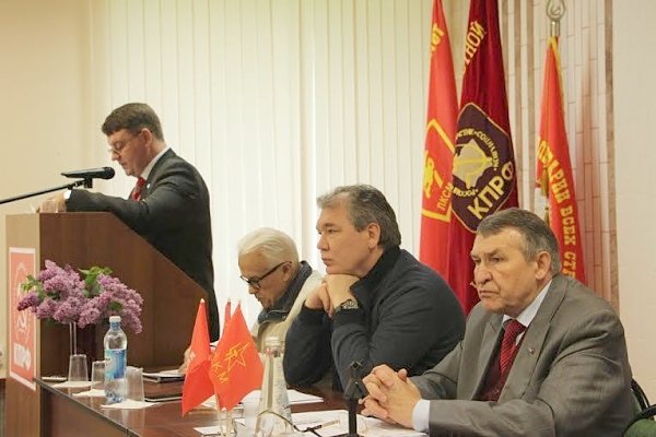Прошёл первый этап LVI отчетной конференции Самарского областного отделения КПРФ