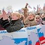 В Венеции устроят голосование о признании Крыма частью РФ