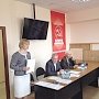 В Томске прошёл VI Пленум Томского областного отделения КПРФ