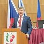 В Праге успешно завершил работу IX съезд Коммунистической партии Чехии и Моравии
