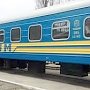 Житель Севастополя отсидит 7 лет за кражу сумки в поезде Керчь-Джанкой