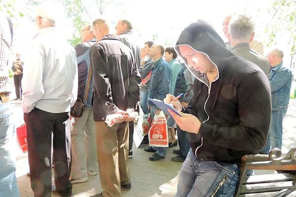 В Кинешме Ивановской области состоялся митинг против ОСАГО