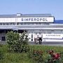 Татарским политикам неймется переименовать симферопольский аэропорт
