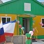 В Бахчисарайском районе открылся первый в Крыму модульный ветеринарный пункт