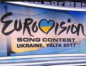 Украинский телеканал анонсировал «Евровидение-2017» в Ялте (ВИДЕО)