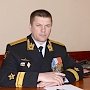 На Черноморском флоте новый начальник штаба